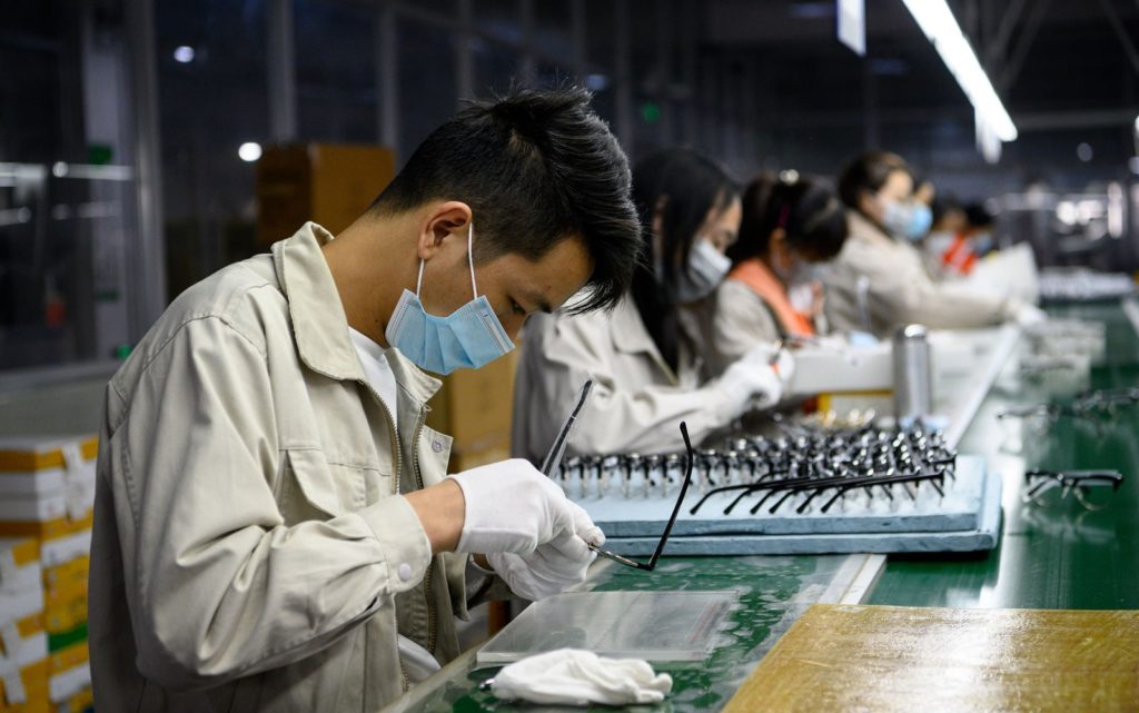 Foto: Noel Celis / AFP Photo